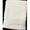 Fehér vastag frottír törölköző 50x100 cm Fehér vastag frottír törölköző 50x100 cm