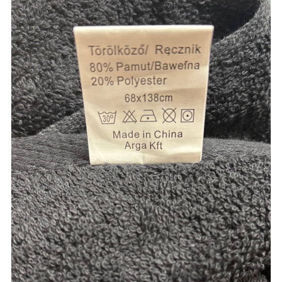 Fekete Törölköző 68 x 138 cm