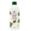 Erdei szaunaillat Emendo 500ml Erdei szaunaillat Emendo 500ml
